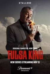 Король Талсы онлайн бесплатно HD Rezka